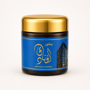 Bakhour Al Fanadiq – Encens oriental